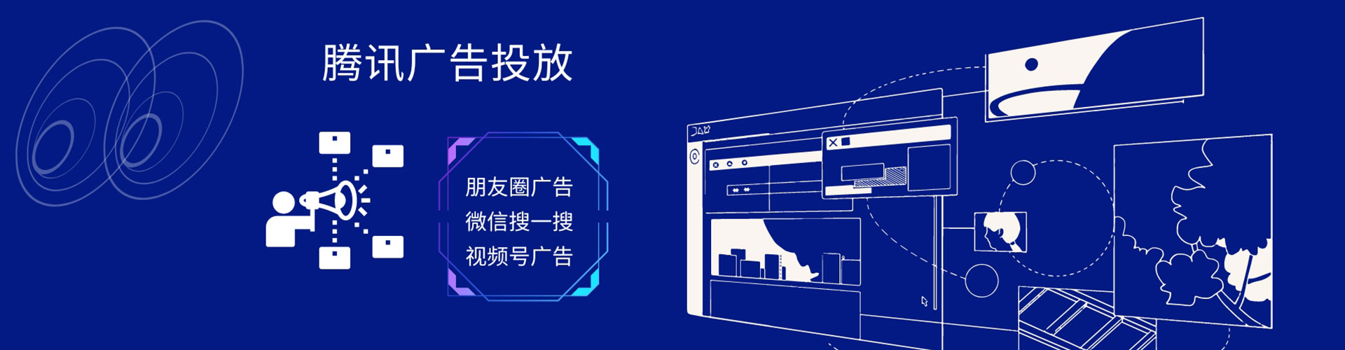南宁sem运营