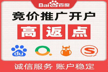 信息流大师攻略：如何实现病毒式传播